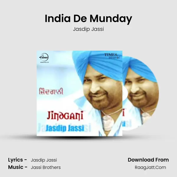 India De Munday mp3 song