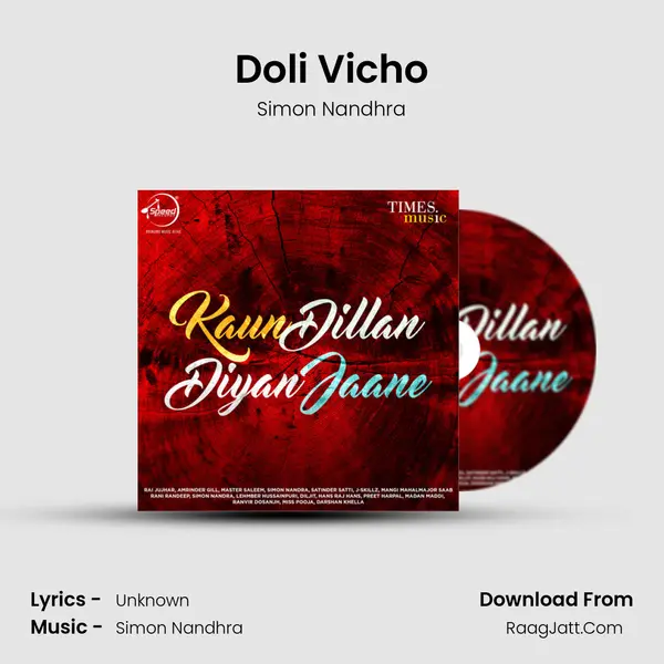 Doli Vicho MP3 Song by Simon Nandhra Cover
