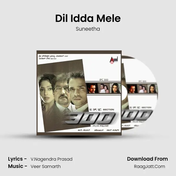 Dil Idda Mele MP3 Song by Suneetha Cover