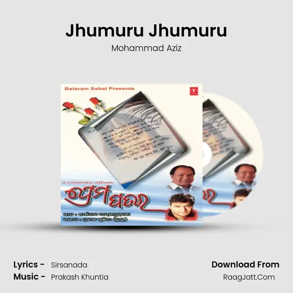 Jhumuru Jhumuru MP3 Song by Mohammad Aziz Cover