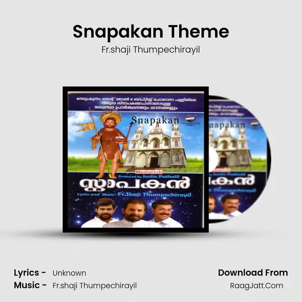 Snapakan Theme MP3 Song by Fr.shaji Thumpechirayil Cover