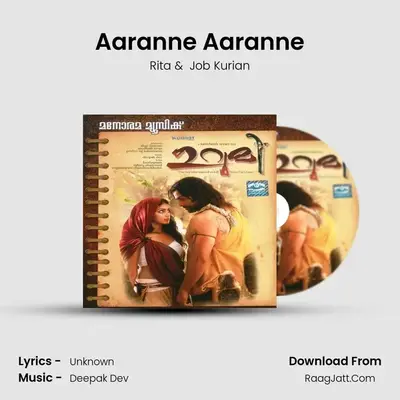 Aaranne Aaranne MP3 Song by Rita Cover