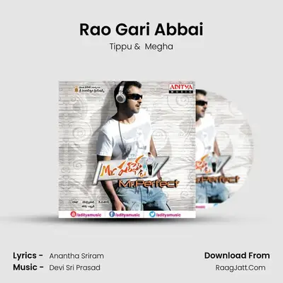 Rao Gari Abbai MP3 Song by Tippu Cover