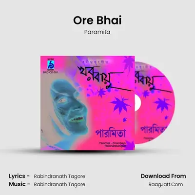 Ore Bhai MP3 Song by Paramita Cover