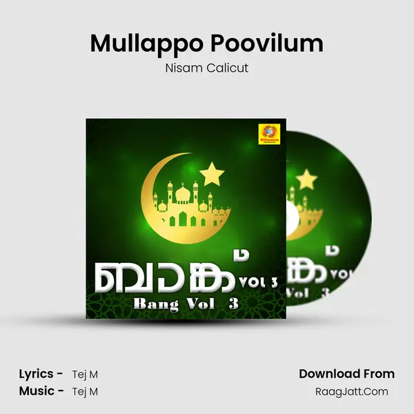Mullappo Poovilum MP3 Song by Nisam Calicut Cover