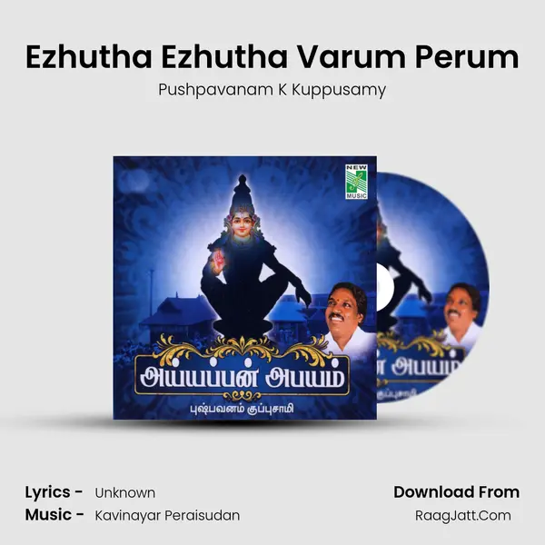 Ezhutha Ezhutha Varum Perum MP3 Song by Pushpavanam K Kuppusamy Cover