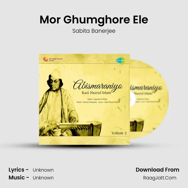Mor Ghumghore Ele MP3 Song by Sabita Banerjee Cover