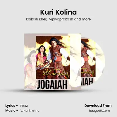 Kuri Kolina MP3 Song by Kailash Kher Cover