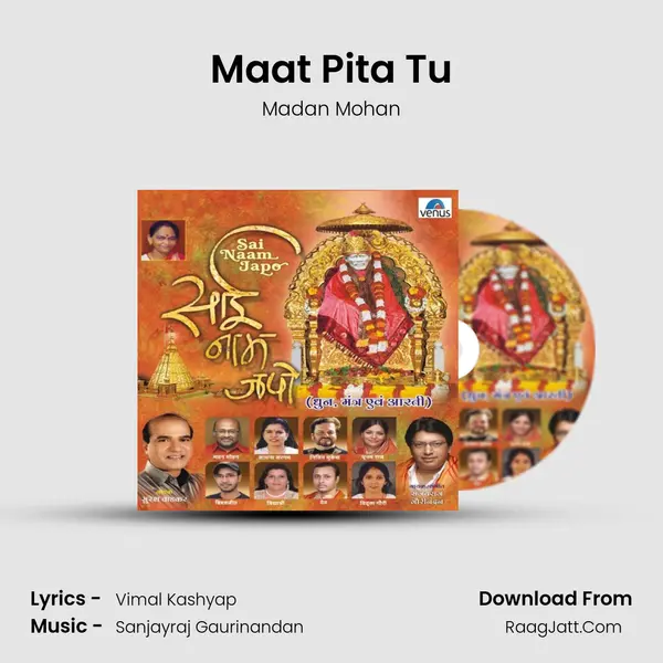 Maat Pita Tu MP3 Song by Madan Mohan Cover
