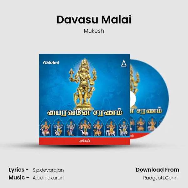 Davasu Malai MP3 Song by Mukesh Cover