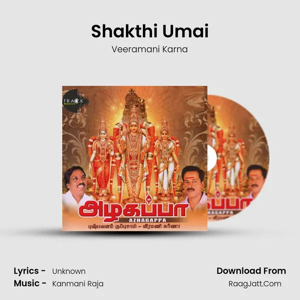 Shakthi Umai MP3 Song by Veeramani Karna Cover