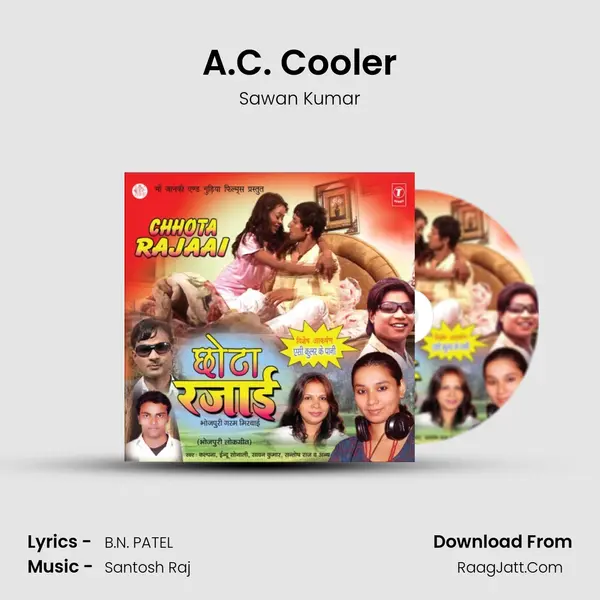 A.C. Cooler MP3 Song by Sawan Kumar Cover
