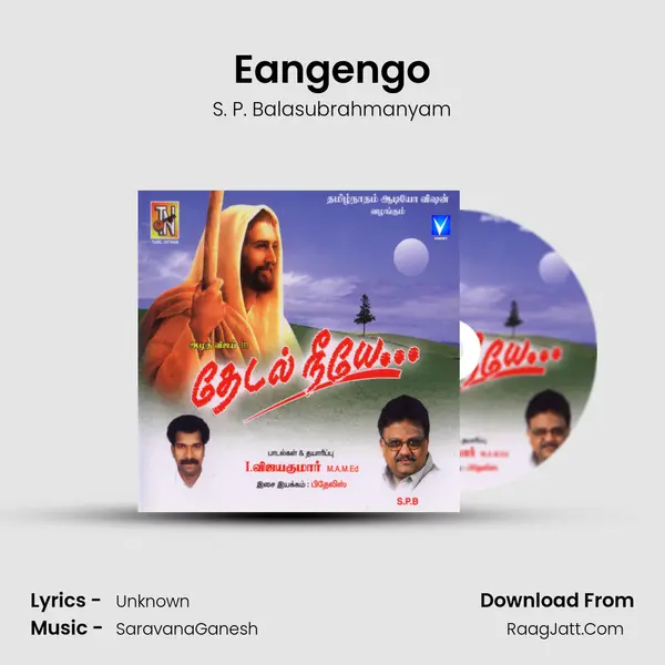 Eangengo MP3 Song by S. P. Balasubrahmanyam Cover