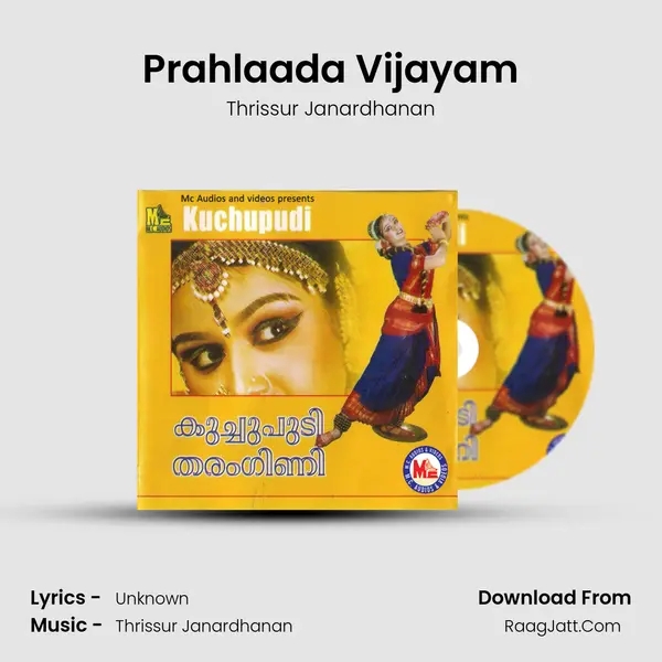 Prahlaada Vijayam MP3 Song by Thrissur Janardhanan Cover