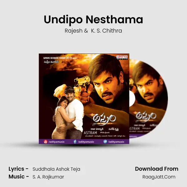 Undipo Nesthama MP3 Song by Rajesh Cover