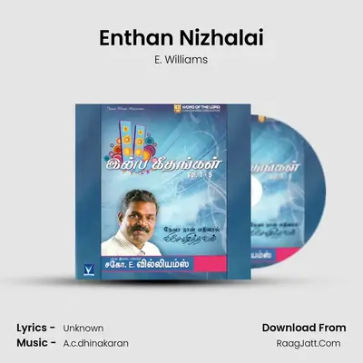 Enthan Nizhalai Cover