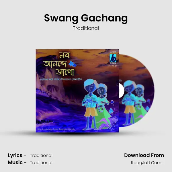 Swang Gachang MP3 Song by Traditional Cover