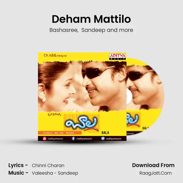Deham Mattilo MP3 Song by Bashasree Cover