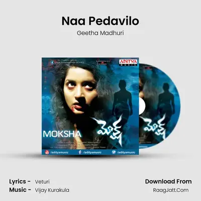 Naa Pedavilo MP3 Song by Geetha Madhuri Cover