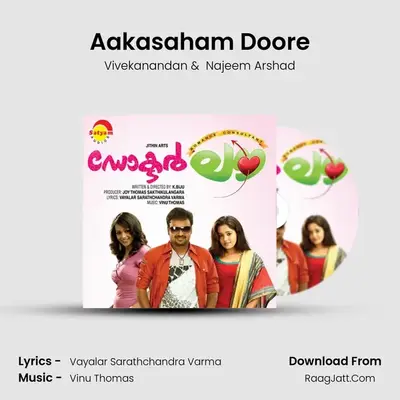 Aakasaham Doore MP3 Song by Vivekanandan Cover