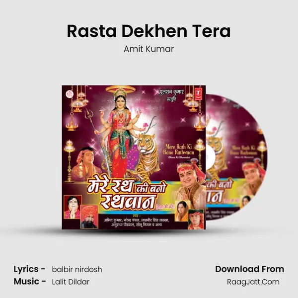 Rasta Dekhen Tera MP3 Song by Amit Kumar Cover