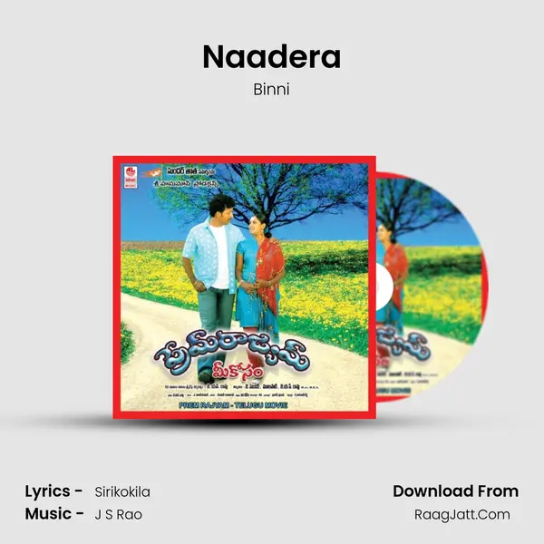 Naadera mp3 song