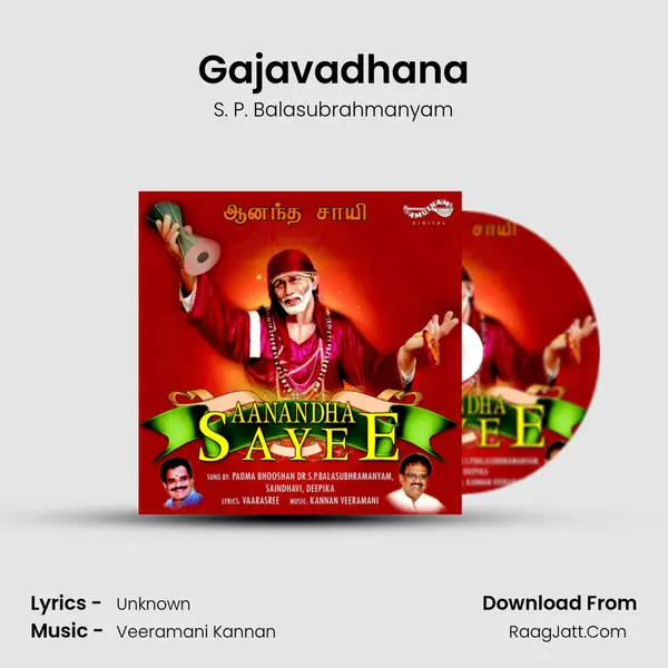 Gajavadhana MP3 Song by S. P. Balasubrahmanyam Cover