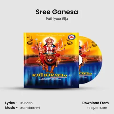 Pathiyoor Biju