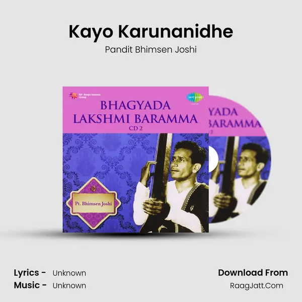 Kayo Karunanidhe MP3 Song by Pandit Bhimsen Joshi Cover