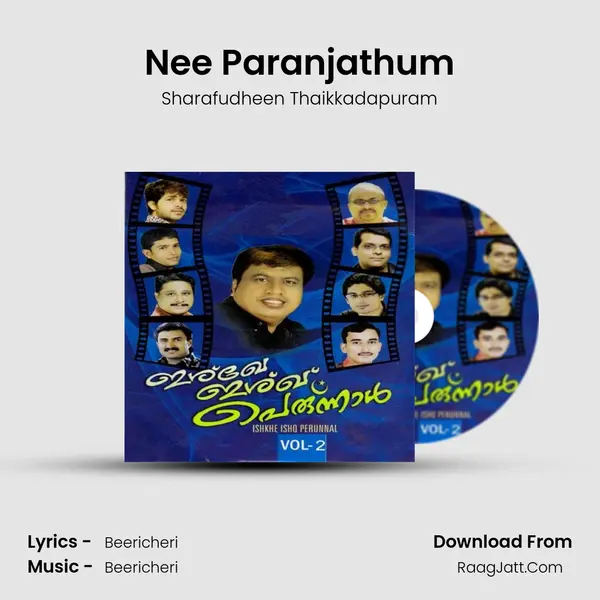 Nee Paranjathum MP3 Song by Sharafudheen Thaikkadapuram Cover