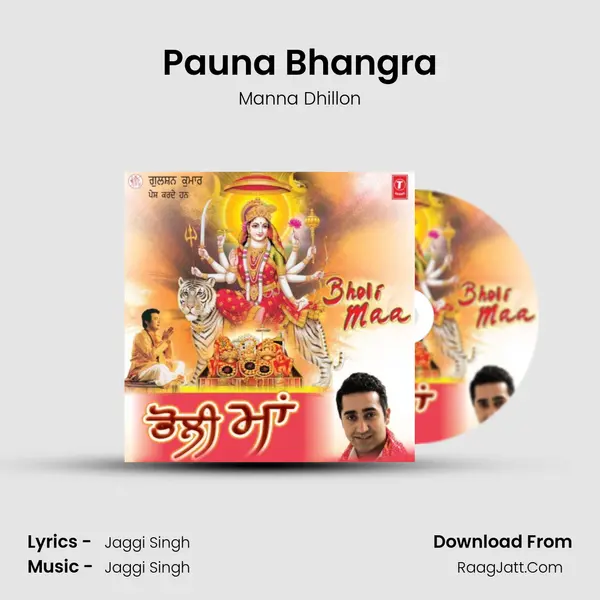 Pauna Bhangra MP3 Song by Manna Dhillon Cover