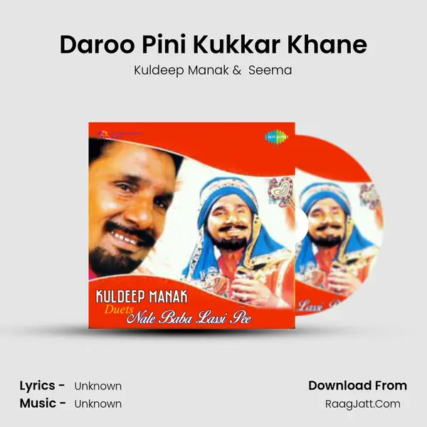 Kuldeep Manak Duets Nale Baba Lassi Pee - Kuldeep Manak