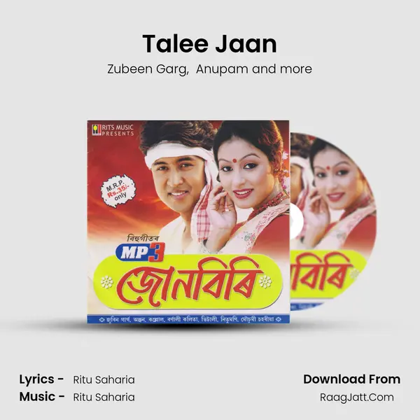 Talee Jaan MP3 Song by Zubeen Garg Cover