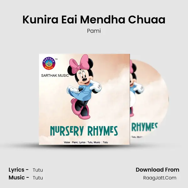 Kunira Eai Mendha Chuaa MP3 Song by Pami Cover