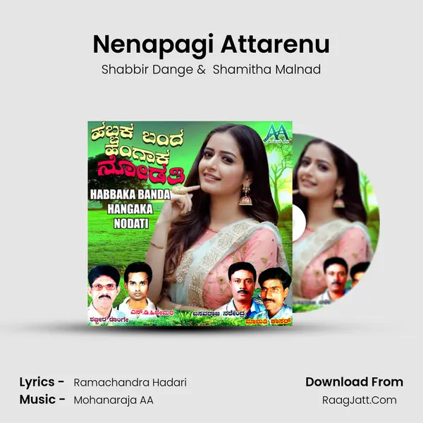 Nenapagi Attarenu MP3 Song by Shabbir Dange Cover