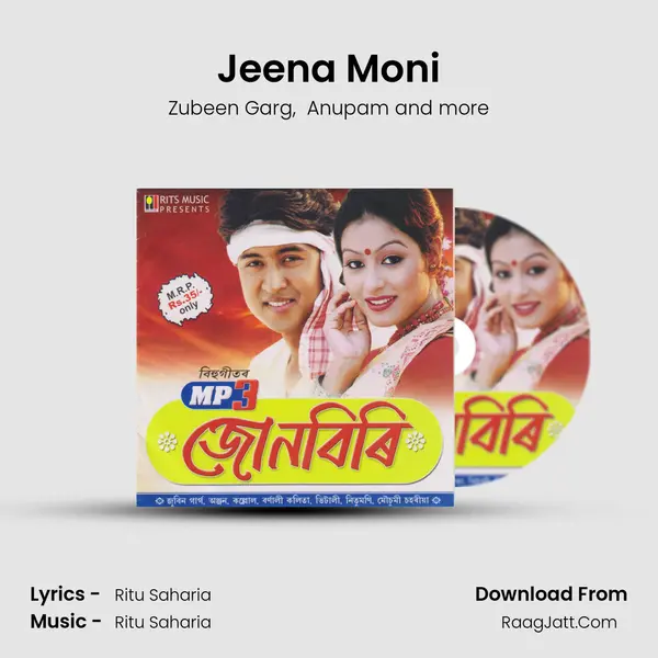 Jeena Moni MP3 Song by Zubeen Garg Cover