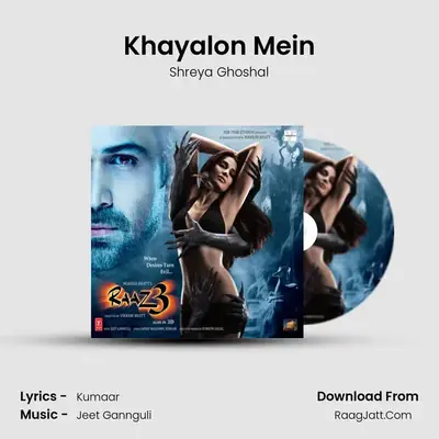 Khayalon Mein MP3 Song by Shreya Ghoshal Cover