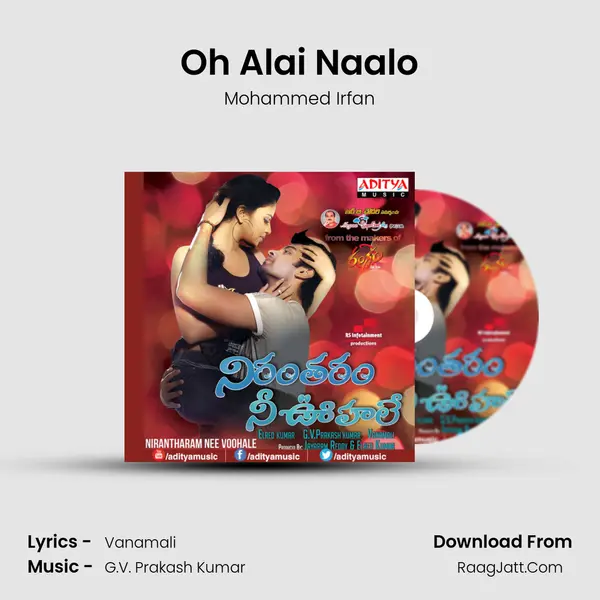 Oh Alai Naalo MP3 Song by Mohammed Irfan Cover