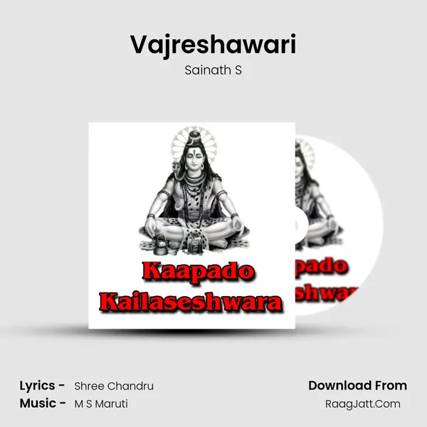 Vajreshawari MP3 Song by Sainath S Cover
