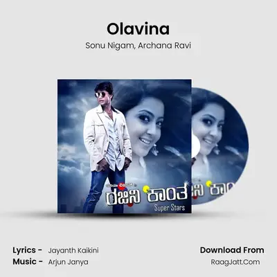 Olavina MP3 Song by Sonu Nigam Cover
