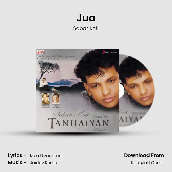 Jua MP3 Song by Sabar Koti Cover