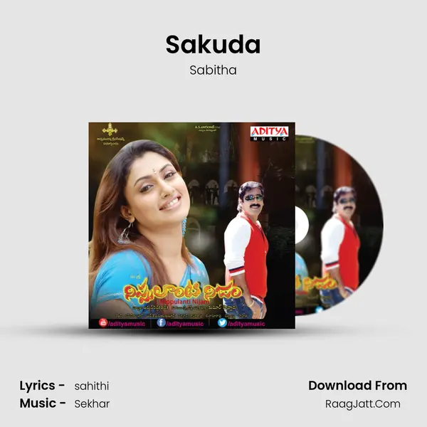 Sakuda MP3 Song by Sabitha Cover