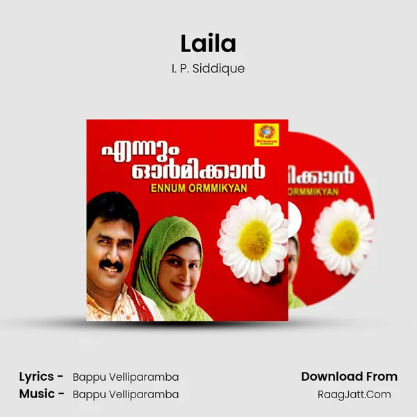 Laila MP3 Song by I. P. Siddique Cover
