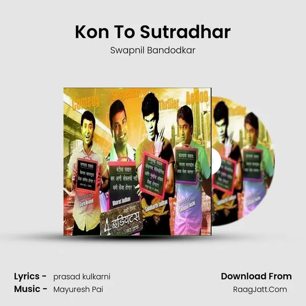 Kon To Sutradhar MP3 Song by Swapnil Bandodkar Cover