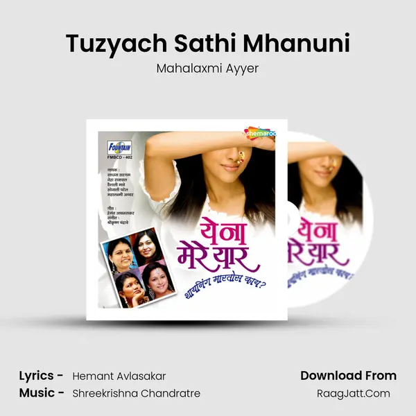 Tuzyach Sathi Mhanuni MP3 Song by Mahalaxmi Ayyer Cover