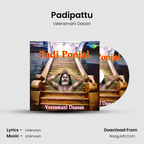 Padipattu MP3 Song by Veeramani Dasan Cover