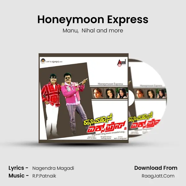 Honeymoon Express MP3 Song by Manu Cover