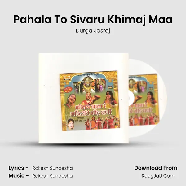 Pahala To Sivaru Khimaj Maa MP3 Song by Durga Jasraj Cover