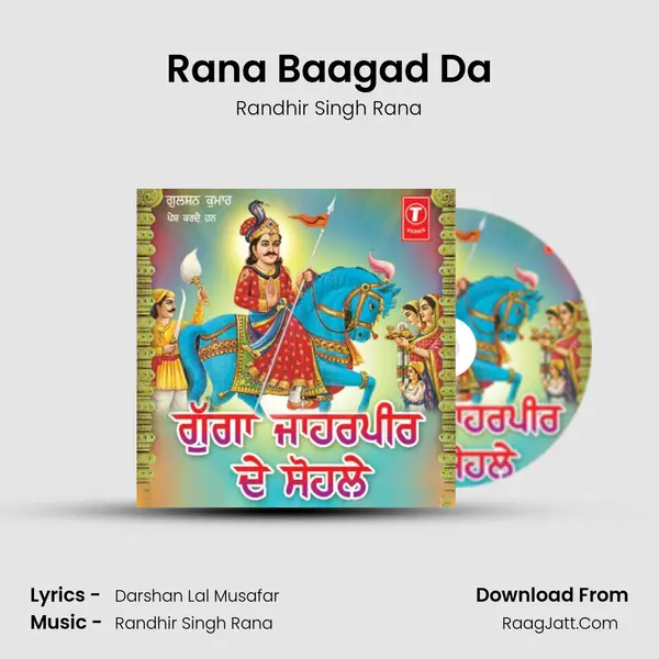 Rana Baagad Da MP3 Song by Randhir Singh Rana Cover