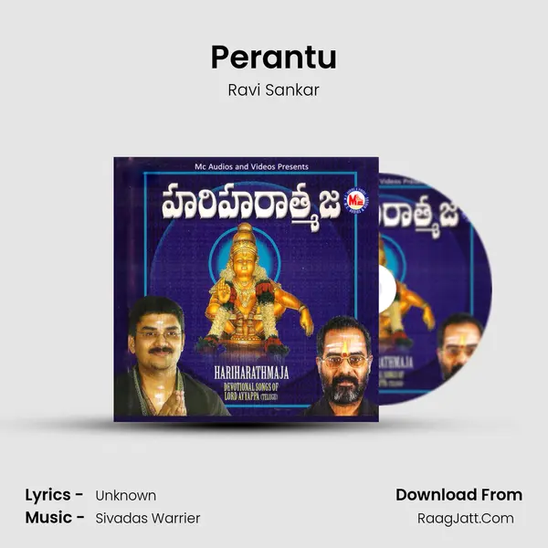 Perantu MP3 Song by Ravi Sankar Cover